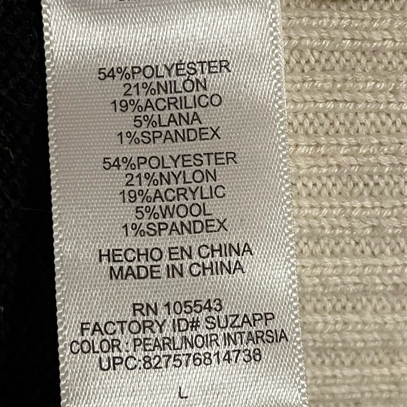 Catherine Malandrino Black and White Crew Neck Sweater - Picture 5 of 7